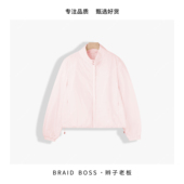 BRAID 衣长53新雪丽棉棉服外套