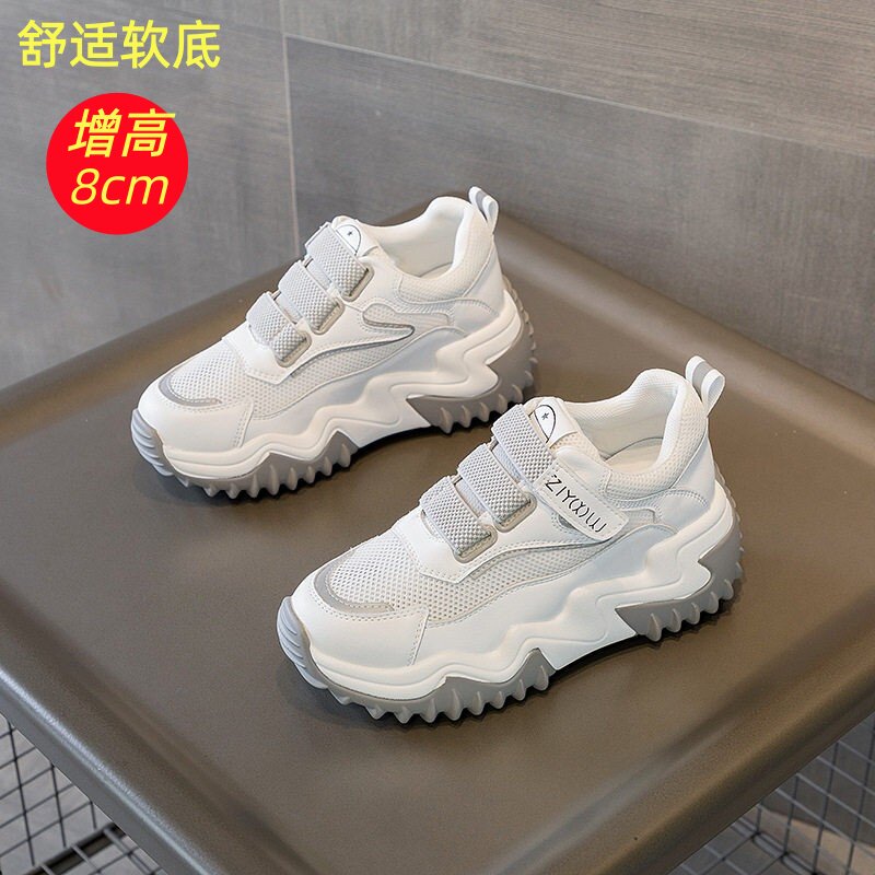 2026网红爆款真皮女鞋新款松糕厚底内运动休闲鞋老爹鞋女单鞋