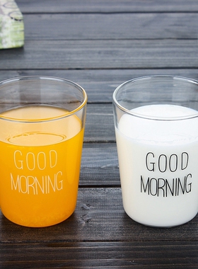 日式新款印花牛奶早餐创意玻璃杯子goodmorning咖啡杯饮料果汁杯
