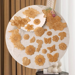 驼色自粘花朵图案蕾丝布贴欧根纱装饰贴花羽绒服破洞裙子修补贴花