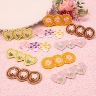 自粘长条三连花衣服装饰花朵布贴服装辅料裤子修补个性补丁装饰贴