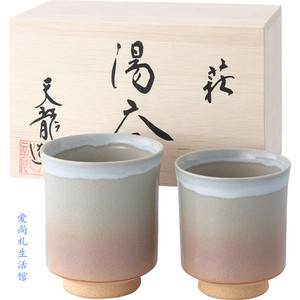 日本进口 萩焼姬萩 日式陶瓷器清酒对杯啤白酒茶杯子餐具套装礼盒