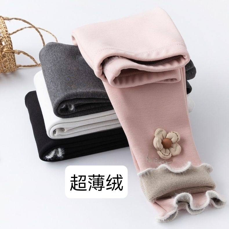 女童打底裤初春深秋中厚款薄绒保裤子
