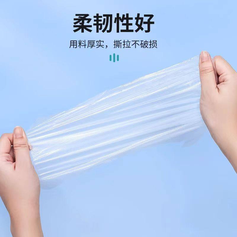 一次性脚膜套家用护理足部保湿足疗防水透明塑料超薄保鲜膜脚套,居家日用,一次性鞋套,淘宝优惠券,粉丝福利购,淘宝优惠卷