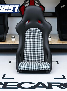 北京PSC57 Classic Pole Position(ABE) 千鸟格 赛车座椅