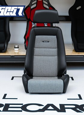 北京PSC57 Classic LX千鸟格 赛车座椅 舒适座椅