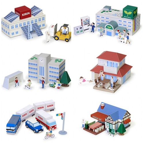 纸拼图城市建筑工厂学校游乐园益智玩具手工拼装DIY立体3D纸模型