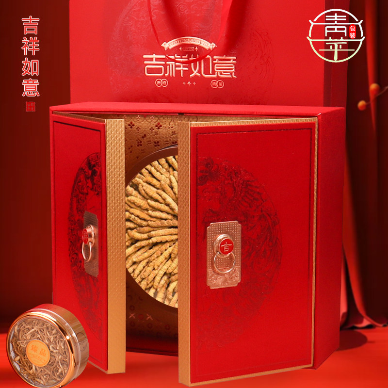 吉祥如意单层四宝滋补礼盒