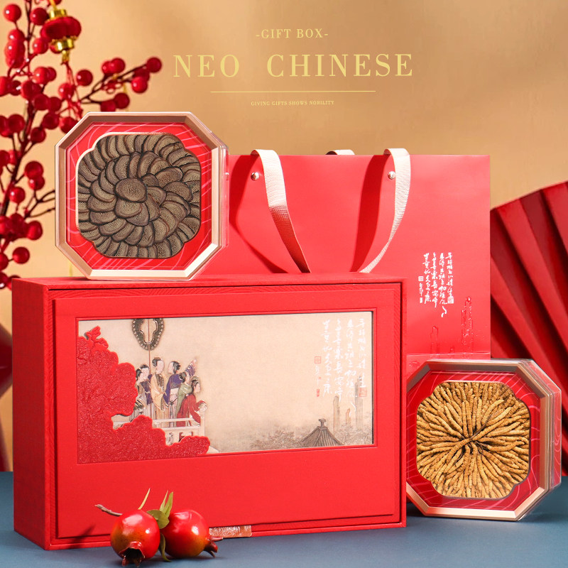欢喜翻盖故宫滋补烫金双拼燕窝海参鹿茸西洋参虫草干货礼盒包装空