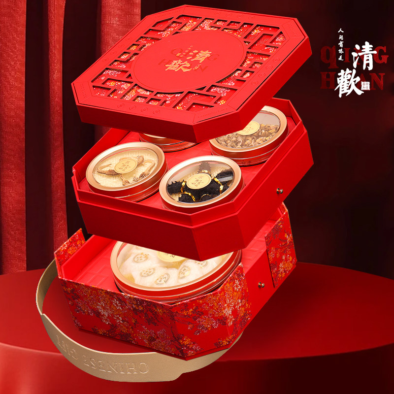 青欢双层烫金繁花滋补五宝双拼海参鹿茸燕窝西洋参手提皮革礼盒空