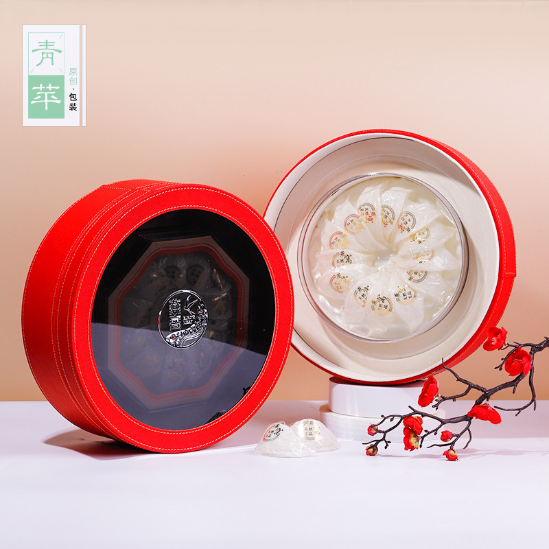 开窗红燕窝礼盒空盒燕窝包装盒子礼品盒250g透明塑料圆形高档皮盒