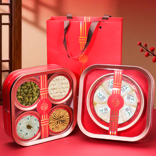 福礼红四宝红框西洋参羊肚菌虫草石斛鹿茸虫草通用金框伴手礼盒空