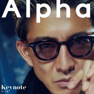 木村拓哉同框原品OWNDAYS复古文艺男女眼镜架可配变色.近视镜片潮