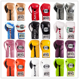 Boxing 进口正品 Fight Reyes雷耶斯Official 职业比赛拳套 Cleto