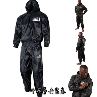 降体服暴汗服TITLE官方正品