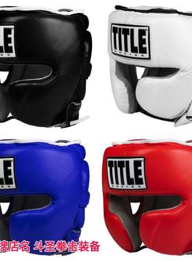 TITLE winning风格传统日系式拳击护头头盔