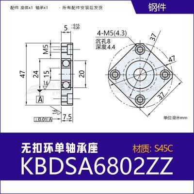 新款无扣环方法兰带座轴承固定支座BFF61无挡圈单轴承座BGSNB包邮