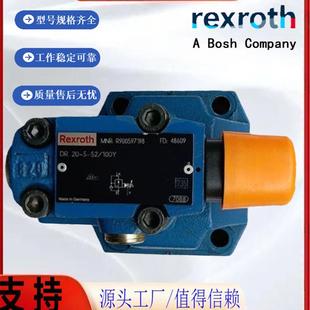 力士乐电磁球阀R900739057 包邮 420MG205N 3SEW6C38 新款