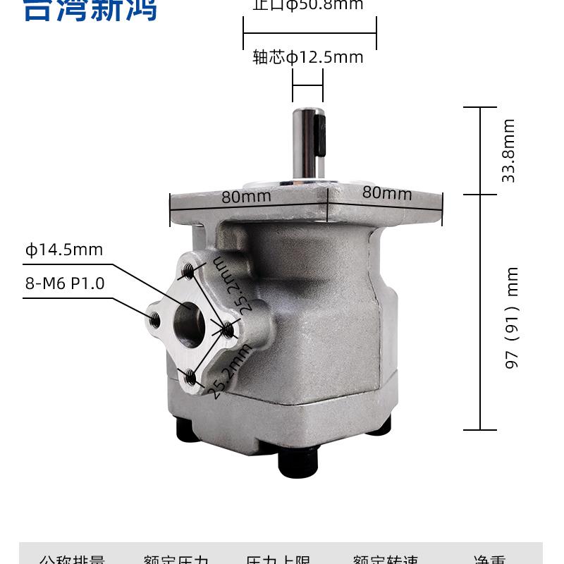 新款HGP-1AF6R HGP-2AF12R 2R 3R 4R 5R 1R 8R 11R 9包邮