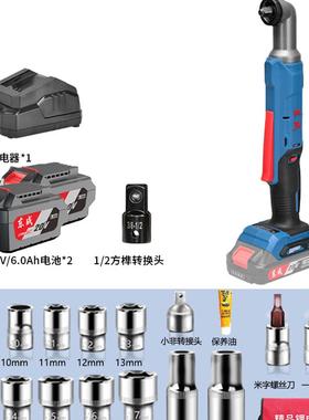 新款无刷角向冲击扳手充电起子机DCPB80东城锂电90度直角包邮