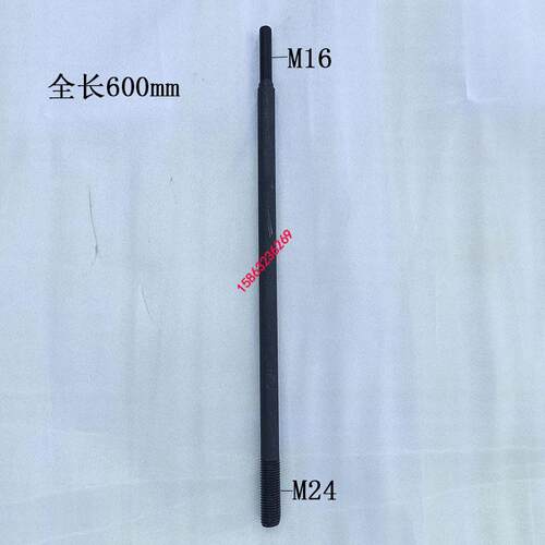 新款北京长征X52KX53KX62X63W万能铣床拉杆X6132X5032铣床卧包邮