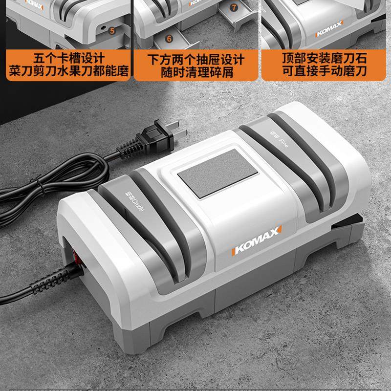 新款电动磨刀器家用厨房菜刀快速磨刀石小型多功能商用全自动包邮图片