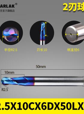 新款65度钨钢铣刀2刃BEH408硬质合金球头球刀cnc数控刀具精雕包邮