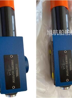新款DR6DP2A-1/75YM议价 !包邮