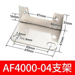 包邮 02空气过滤器气管调压手自动排水汽水油水分离器3 AF2000 新款