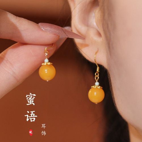 蜜语国风925银针鸡油黄玉玛瑙