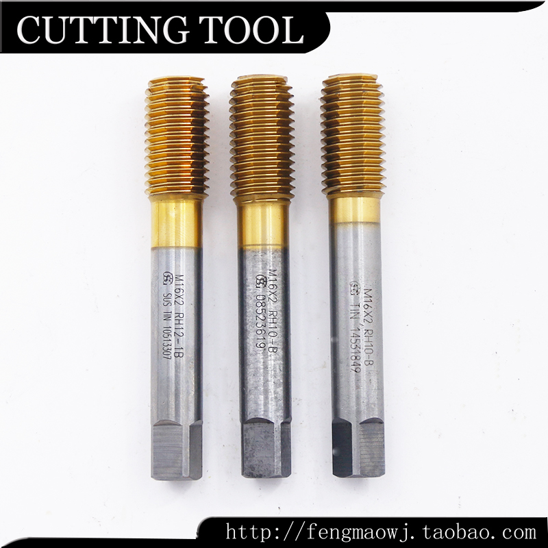 进口二手丝锥台湾大宝TOSG RH10 M16X2镀钛挤压丝攻 铜铝不锈钢件