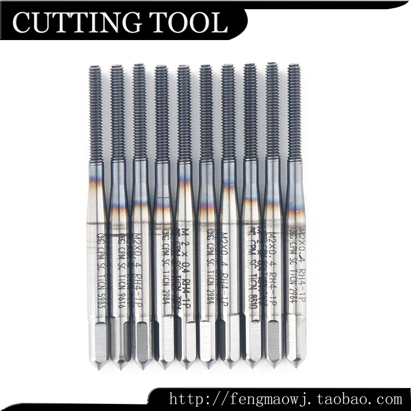 进口二手日本OSG CPM RH4 M2X0.4镀钴挤压机用丝攻 攻铜铁铝钢件