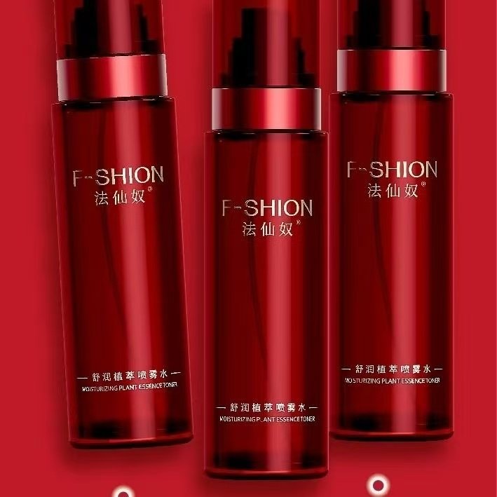 （防伪可查）法仙奴舒润植萃喷雾水3瓶套盒，专柜正品。,美容护肤/美体/精油,化妆水/爽肤水,淘宝优惠券,粉丝福利购,淘宝优惠卷