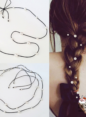 KOE 新中式风珍珠链麻花辫发饰流苏发夹编发缠绕发带马尾侧边点缀