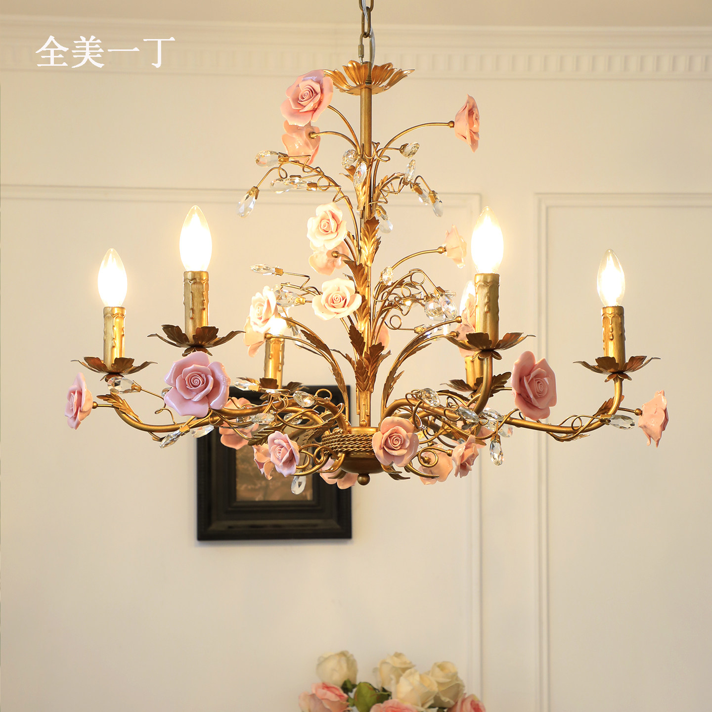 全美一丁法式复古田园吊灯玫瑰花客餐厅美式乡村儿童房卧室蜡烛灯