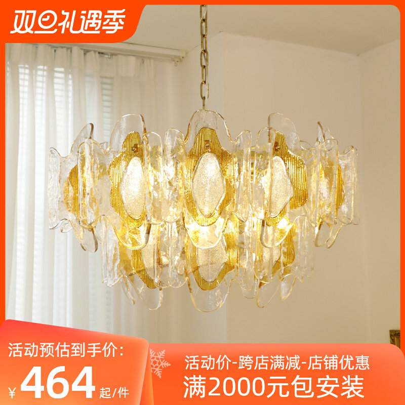 全美一丁复古中古Murano欧式客厅波浪法式卧室琥珀色玻璃书房吊灯_虎窝淘