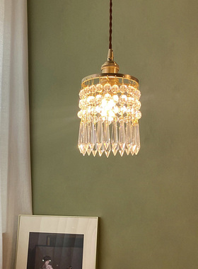 全美一丁全铜北欧现代清新水晶小水滴床头小吊灯过道浴室镜前灯