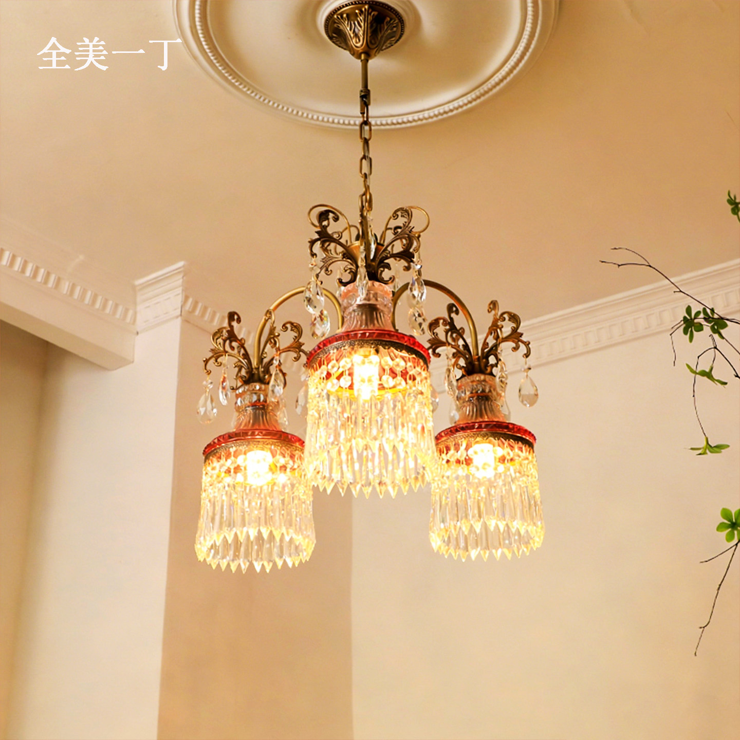 全美一丁 法式氛围感复古酒杯全铜卧室床头客厅过道走廊水晶吊灯