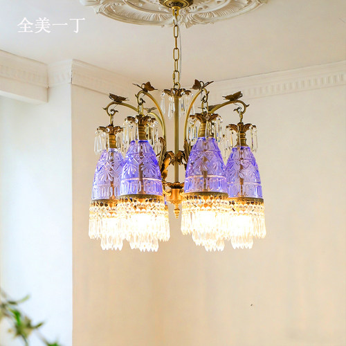 全美一丁法式复古黄铜卧室灯美式轻奢水晶紫色玻璃餐厅客厅书房灯