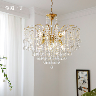 全美一丁浪漫法式 复古卧室餐厅客厅衣帽间轻奢吊线灯具 水晶灯美式