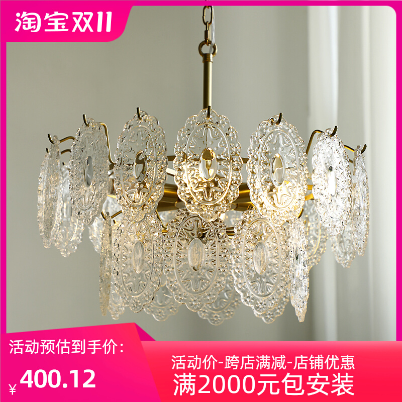 全美一丁法式轻奢水晶复古中古客厅主灯具卧室灯餐厅灯全铜吊灯