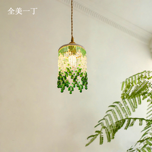 全美一丁 复古泪珠个性中古床头小吊灯 法式过道灯衣帽间灯吧台灯