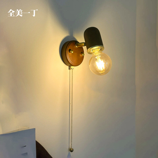 全美一丁日式复古壁灯法式中古风卧室床头灯实木高级感门厅过道灯