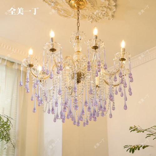 意大利复古水滴法式紫色琉璃吊灯