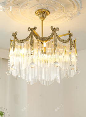 全美一丁 法式复古全铜客厅灯蝴蝶结流苏水晶灯唯美浪漫餐厅吊灯