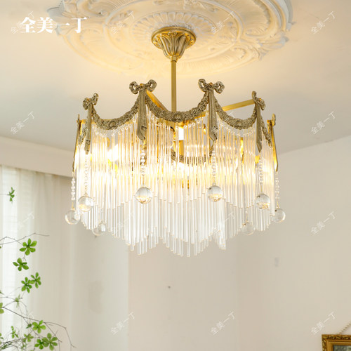 全美一丁客厅卧室法式水晶吊灯