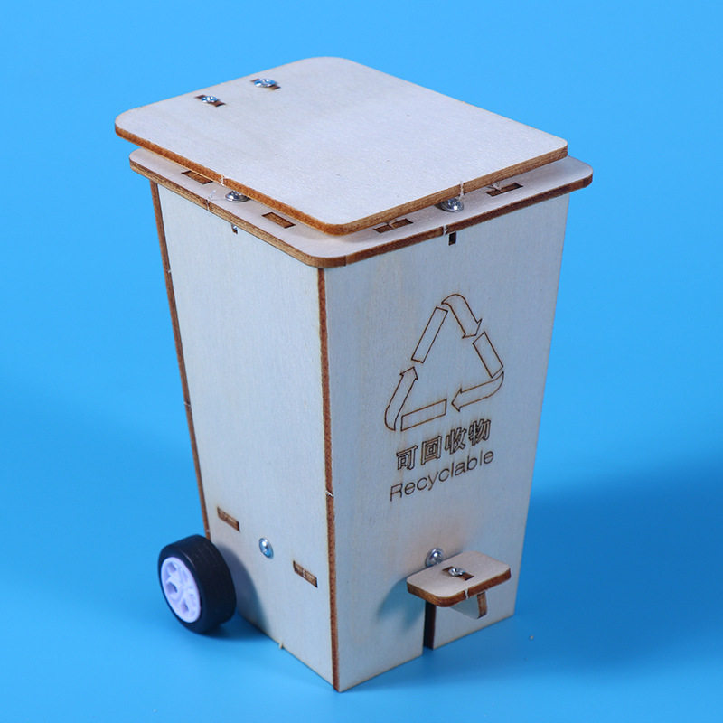 科技小制作翻盖垃圾桶中小学生科学实验益智创意发明diy手工材料