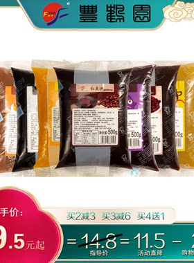 500g馅料丰鹤园面包馅
