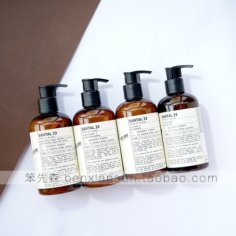 LELABO香水实验室 檀香木33香水沐浴露身体乳 洗发水护发素237ML在类目 彩妆/香水/美妆工具, 香水中 - 来自Buy2taobao.com提供专业的淘宝代购服务
