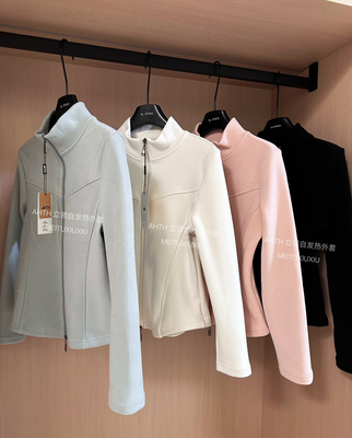 石墨烯立领小蛮腰外套25年秋冬新款外防风内蓄热百搭拉链上衣女装
